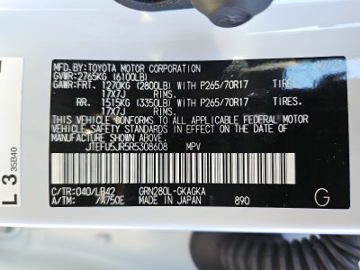 2024 Toyota 4Runner SR5 Premium
