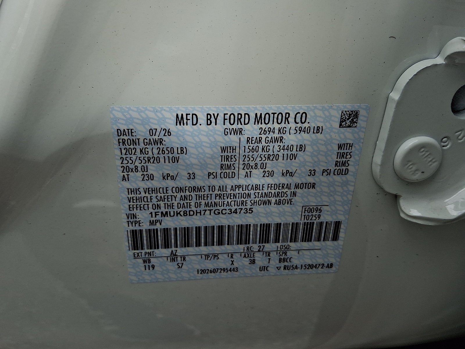 2026 Ford Explorer Active w/200A Pkg