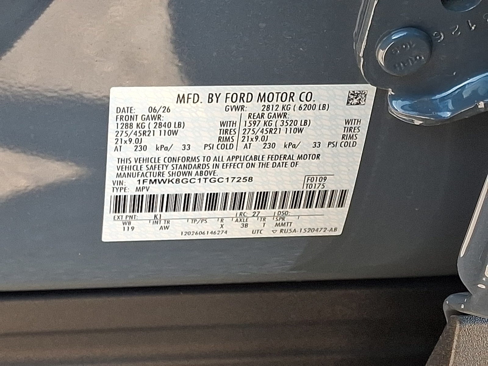 2026 Ford Explorer ST