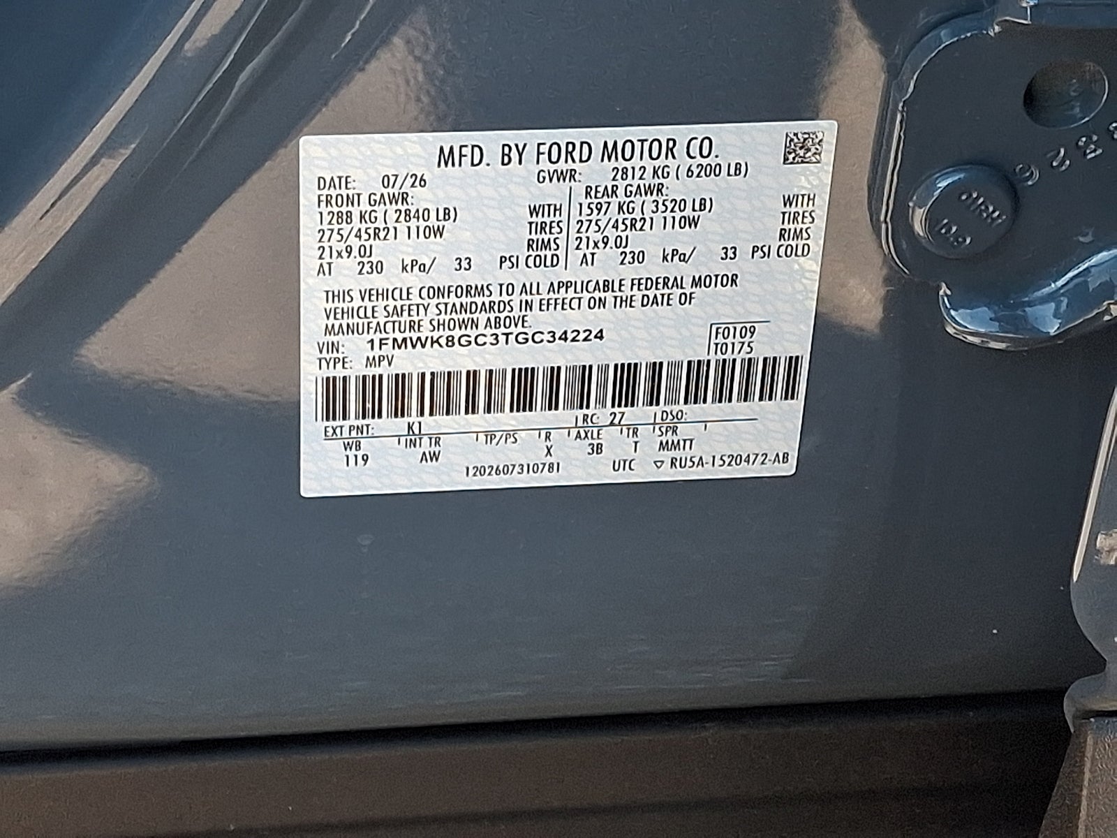 2026 Ford Explorer ST