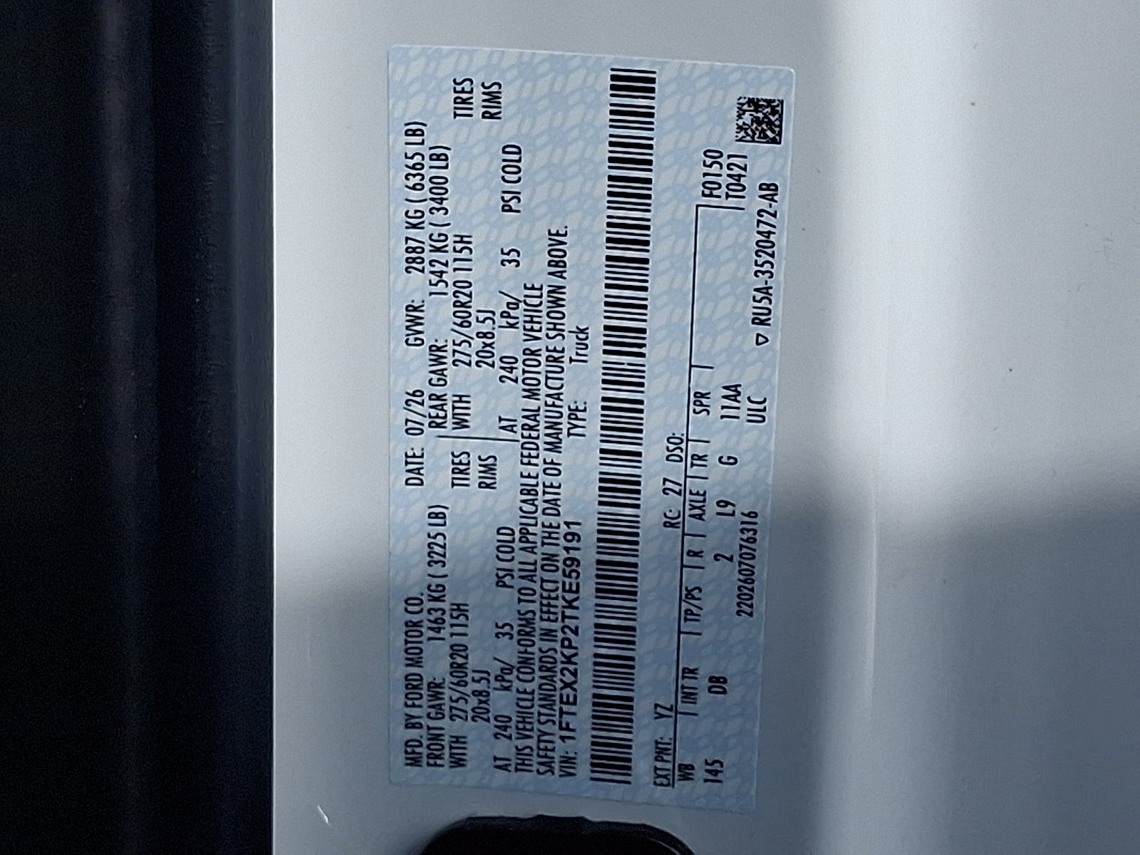 2026 Ford F-150 STX
