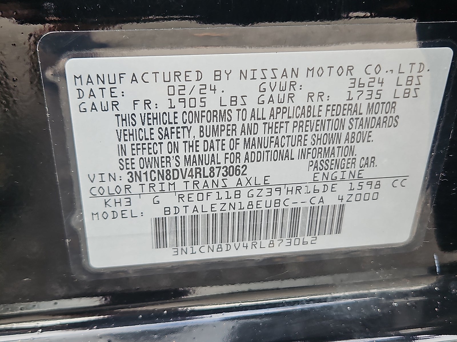 2024 Nissan Versa S