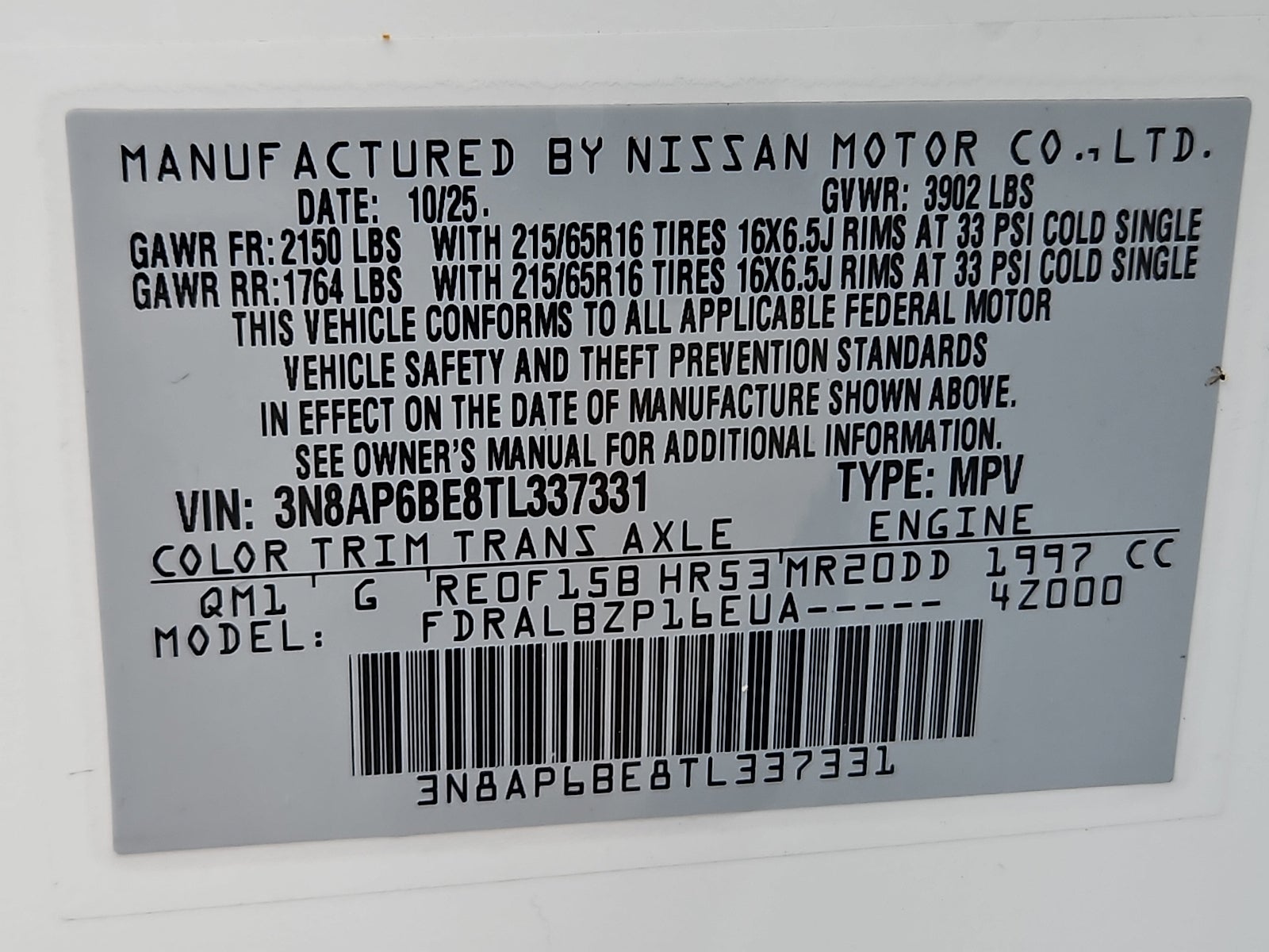 2026 Nissan Kicks S