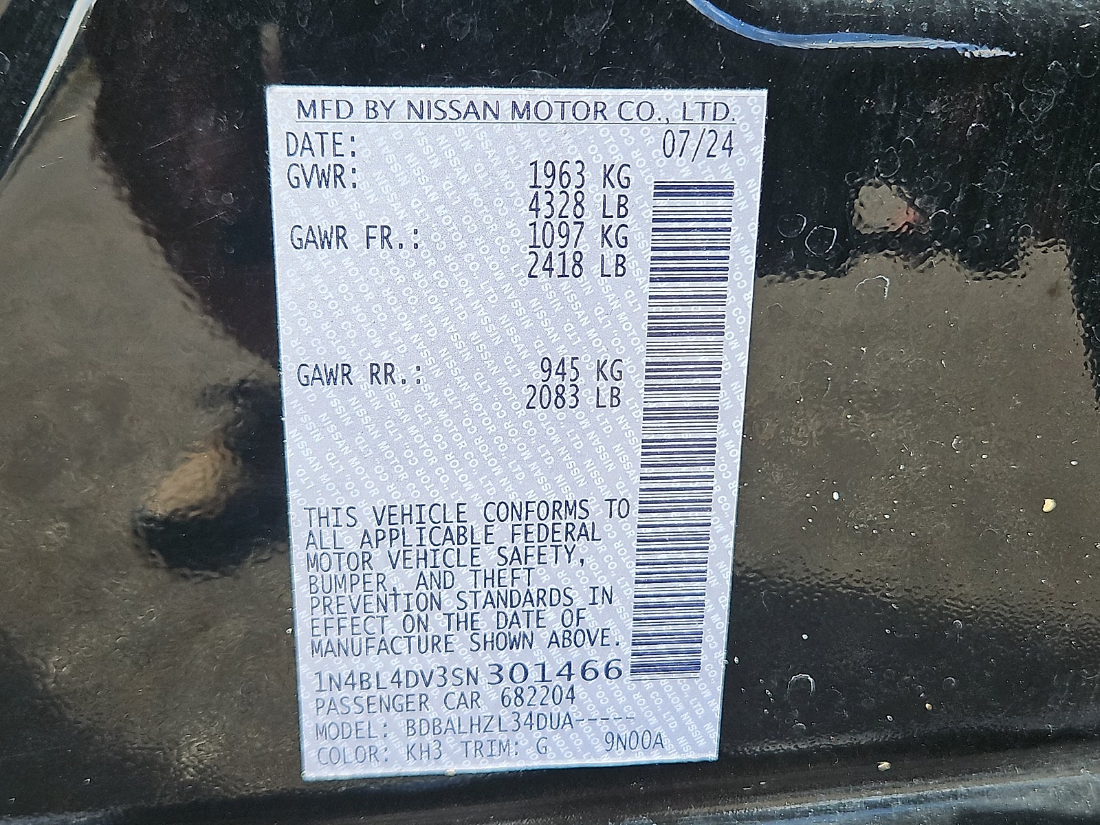 2025 Nissan Altima SV FWD